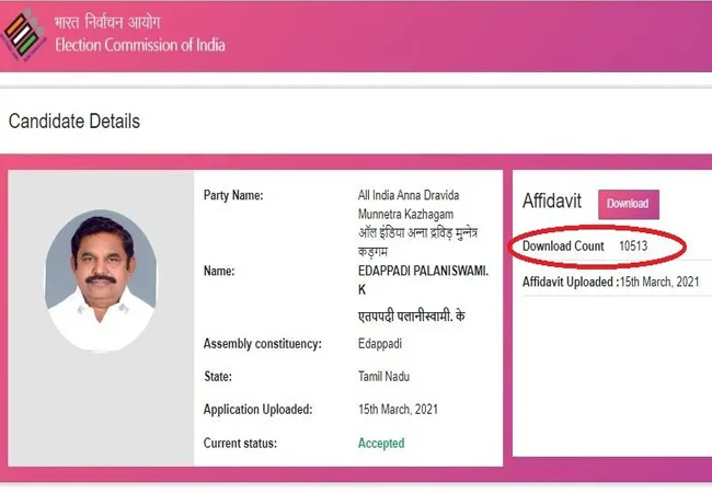 tn assembly election affidavit download election commission site 